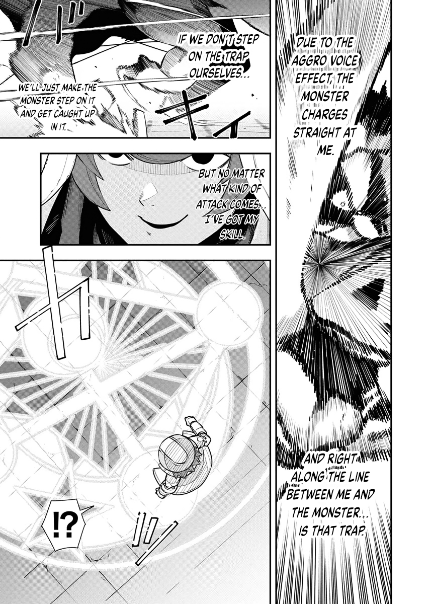 Do you want to create the strongest dungeon, Mr. Alchemist who was expelled? Chapter 19 16